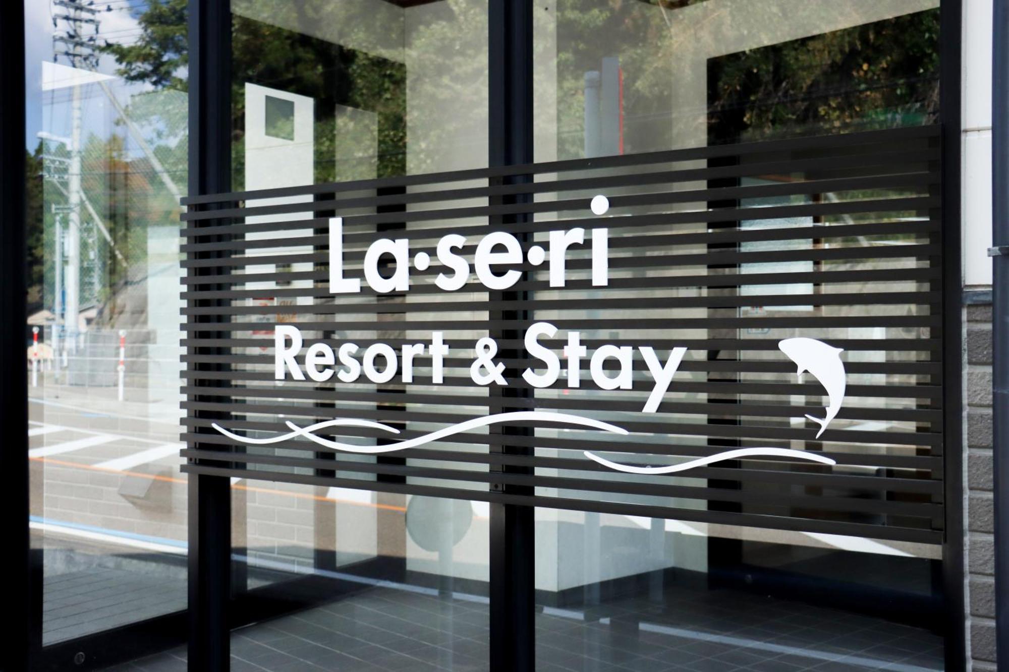 La Se Ri Resort And Stay Himi Eksteriør bilde